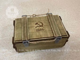 Коробка подарочная «ВМФ»
